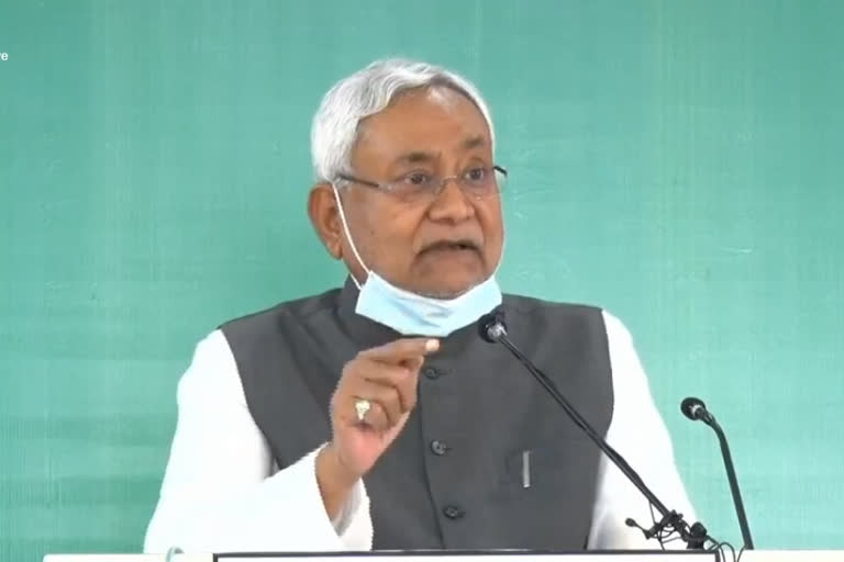 Nitish Kumar