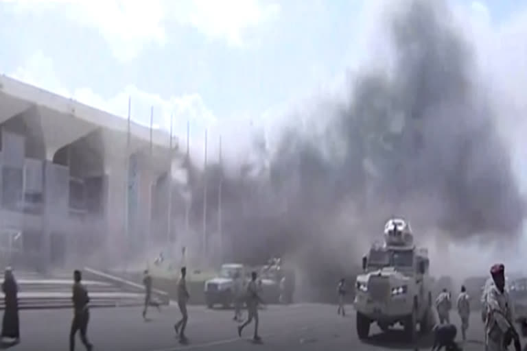 Blast at Aden airport