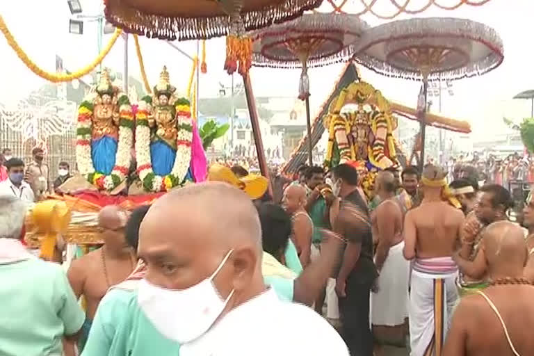 pranaya kalahostavam at thirumala