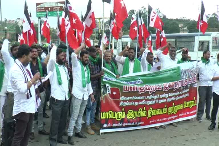 mjk party protest against agri laws in nilgiris