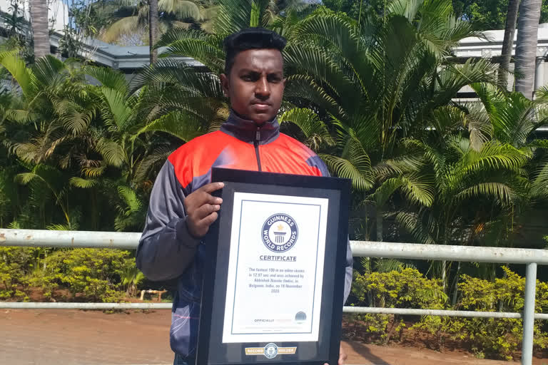 Karnataka young skater sets new world record