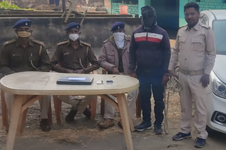 one cyber criminal arrested in Hazaribag