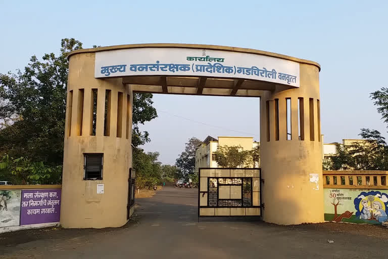 Gadchiroli