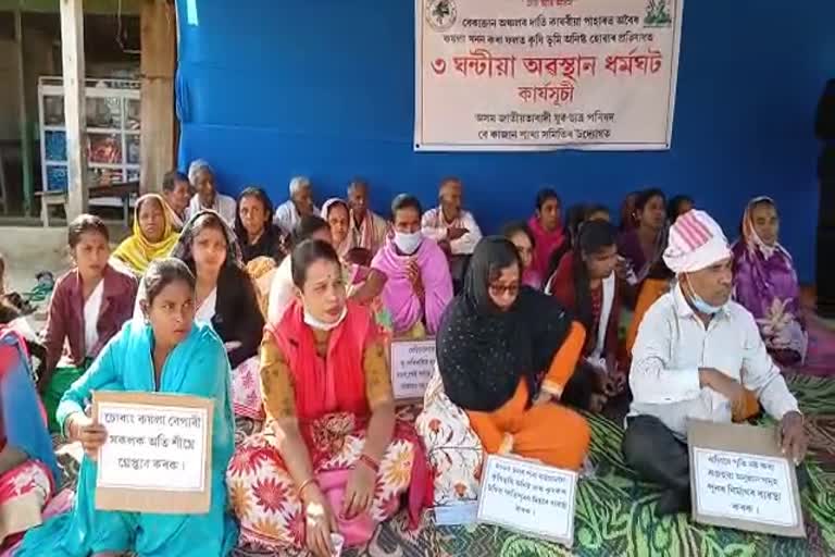 massive-protest-in-jorhat-titabor