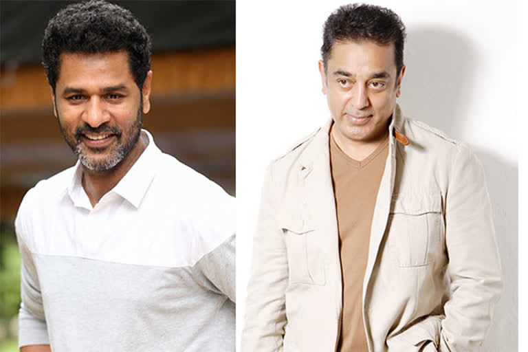 Prabhu Deva to join Kamal Haasan after 22 years in Vikram!