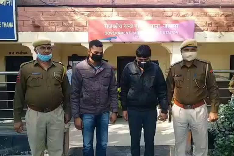 police arrested two accused of theft, jodhpur crime news