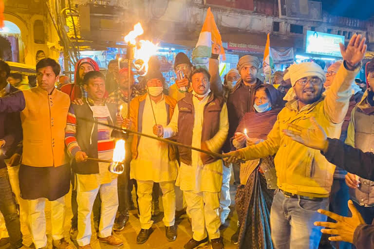 protest against agricultural laws in datia