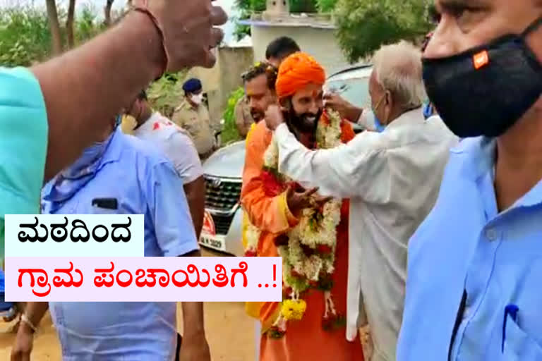 pranvananda swamiji won the election