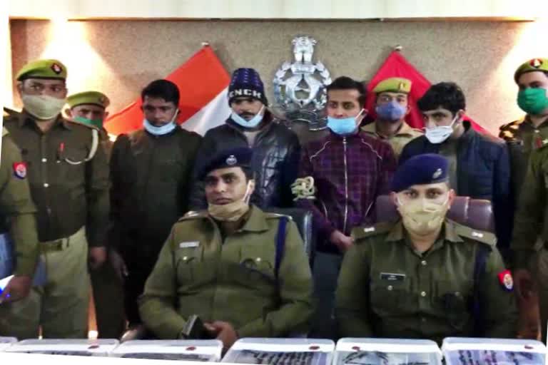 Kanpur Police busted a betting racket and arrested 4 person