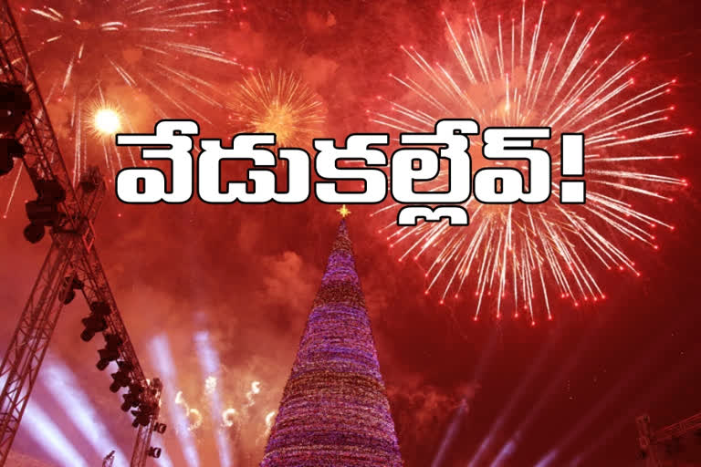 new year celebrations