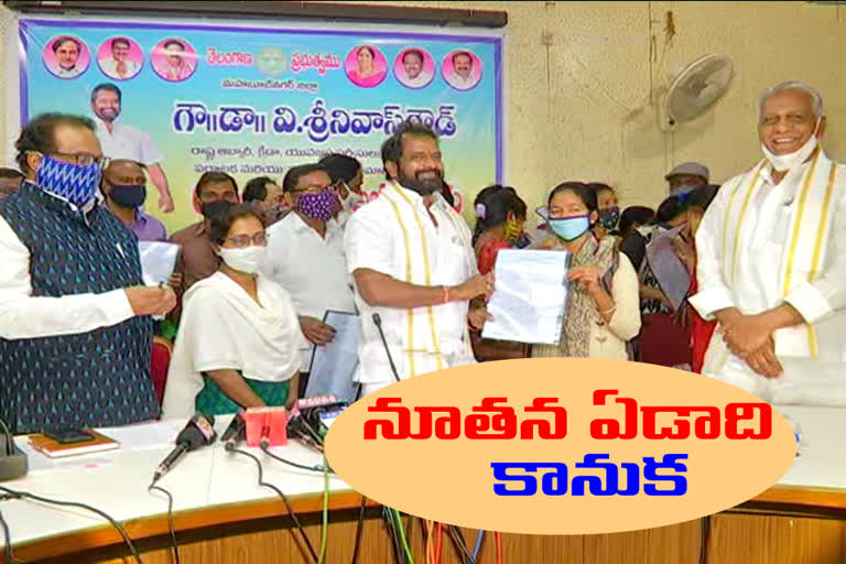 minister srinivas goud gives new year gift to mahaboobnagar people