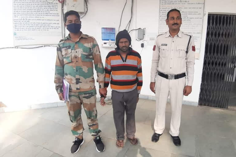 accused-of-sending-obscene-messages-to-woman-arrested-in-balrampur