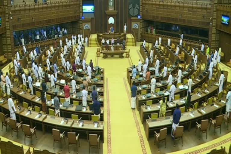 Kerala CM moves resolution against Centre's farm laws in Assembly