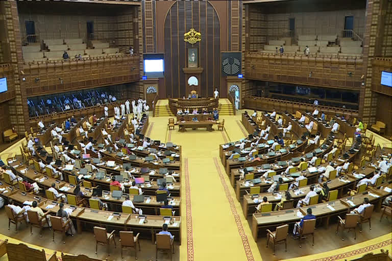 കാർഷിക നിയമങ്ങൾക്കെതിരായ പ്രമേയം പാസാക്കി സംസ്ഥാന നിയമസഭ  State Assembly passes resolution against agricultural laws  State Assembly passes resolution  പ്രമേയം പാസാക്കി സംസ്ഥാന നിയമസഭ  agricultural laws