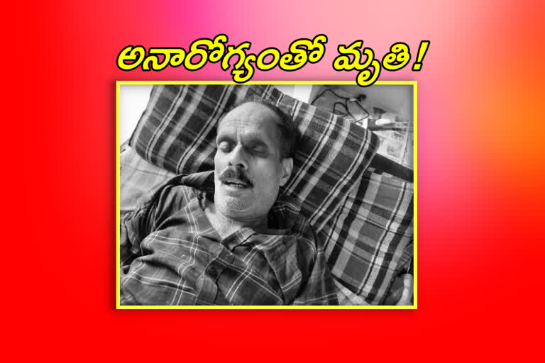 An old man died in a hostel in Secunderabad
