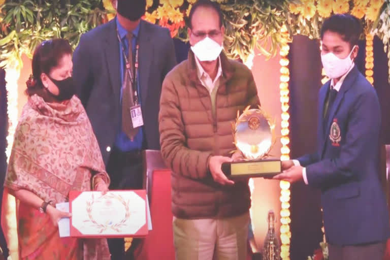 Karate player Gargi Singh received Eklavya Award