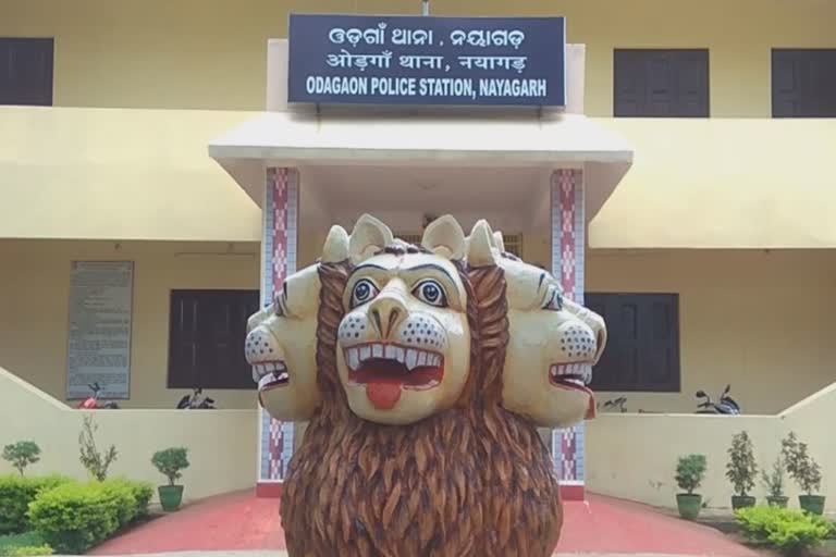 ଫେସବୁକ ପୋଷ୍ଟକୁ ନେଇ ଆକ୍ରମଣ