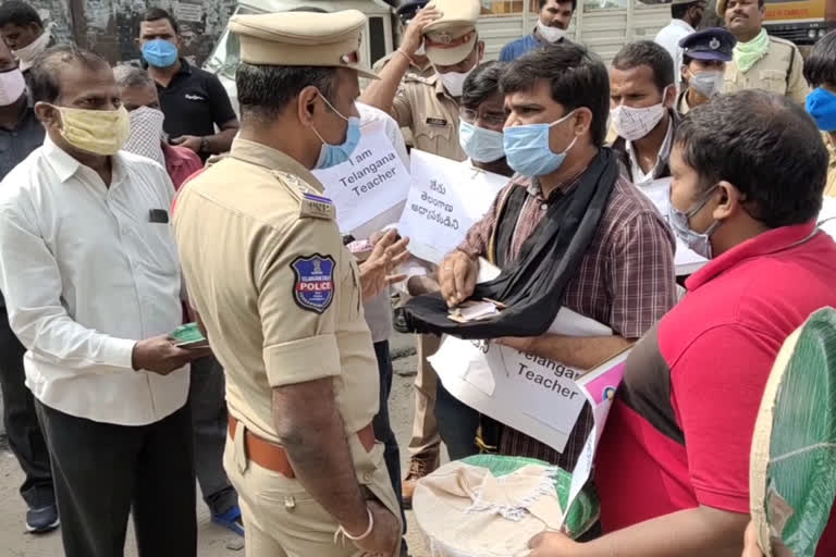 Private Teachers protest with begging at lb nagar