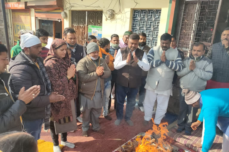 Religious rituals in Rishikesh regarding the health benefits of CM