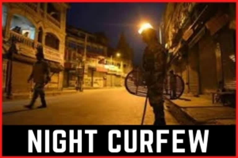 Several states impose night curfew before new year's eve