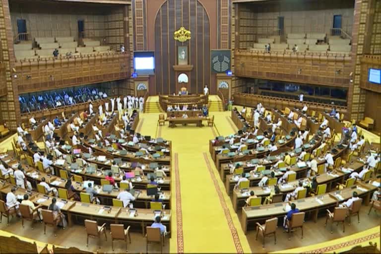 kerala assembly passes resolution against farm laws