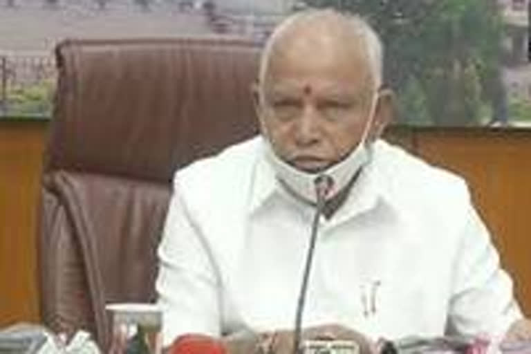 Bengaluru Mission 2022 launched by CM Yediyurappa