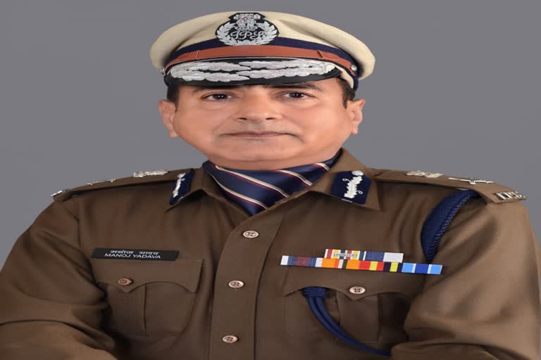 Haryana DGP wishes new year 2021