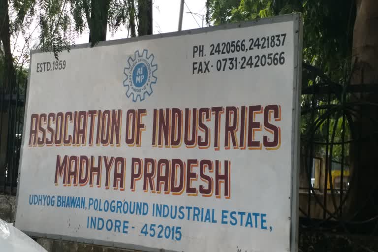 Association of Industries