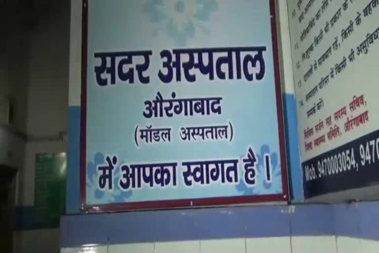 सदर अस्पताल में बच्चा चोरी