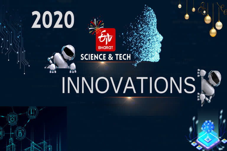 2020 Technological Innovations