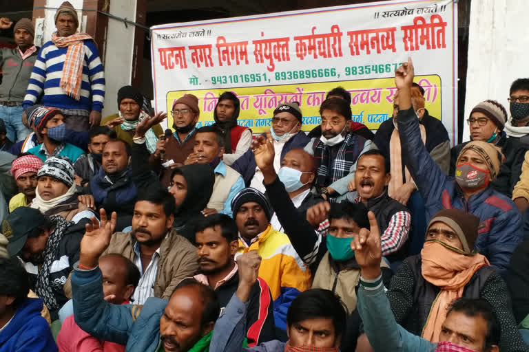 protest in patna