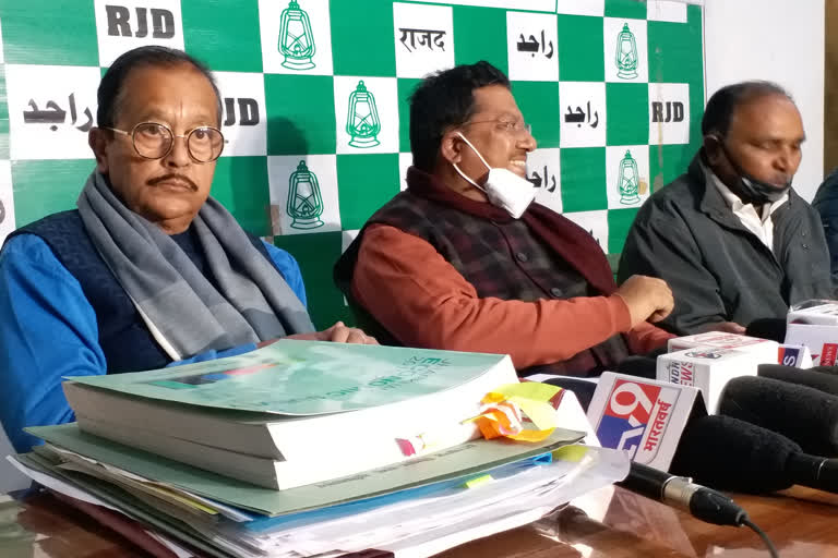 RJD highlights the achievements of Hemant Sarkar