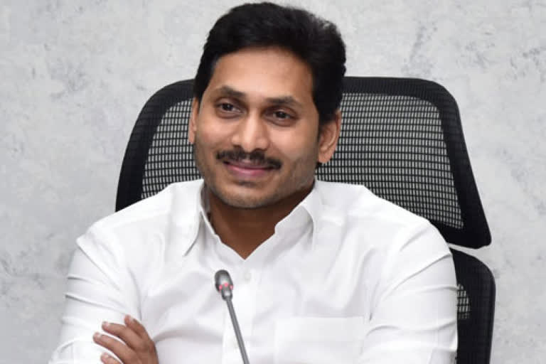 cm jagan wished people for a happy new year
