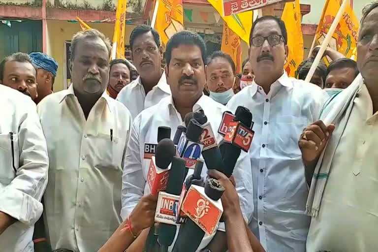 tdp protest at prathipadu