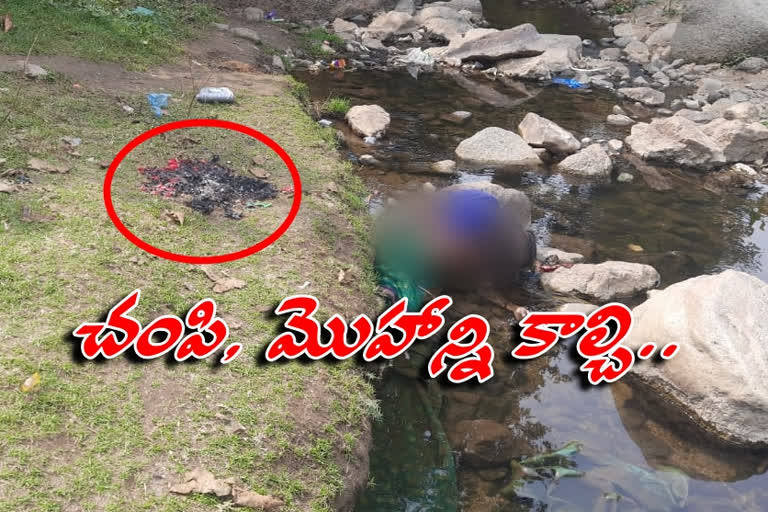 An unidentified woman was strangled to death by thugs in Nizamabad district