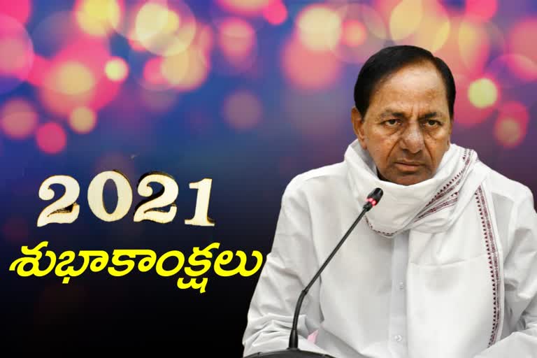 cm-kcr-convey-his-new-year-wishes-to-telangana-people