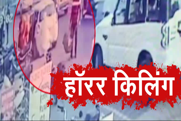 uncle killed lover couple with pistol in rohtak haryana