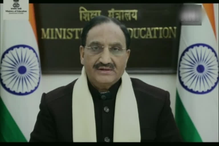 Union Education Minister