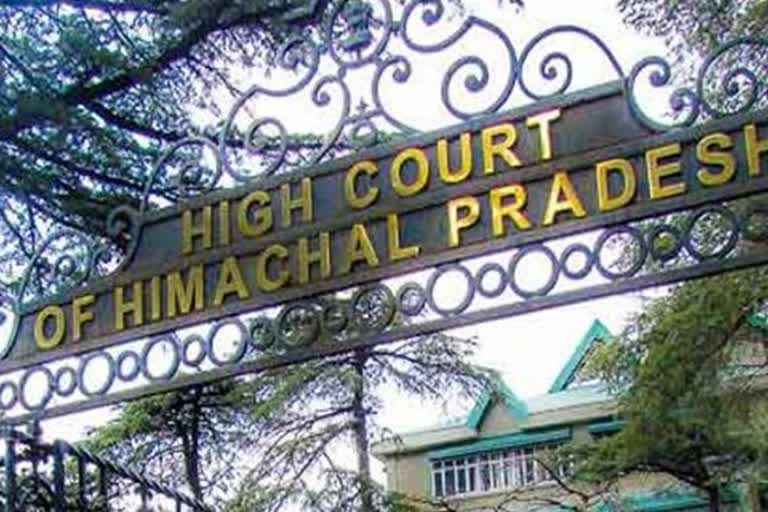 Himachal Pradesh High Court