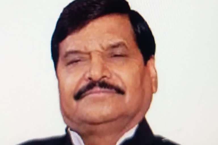 Shivpal Yadav