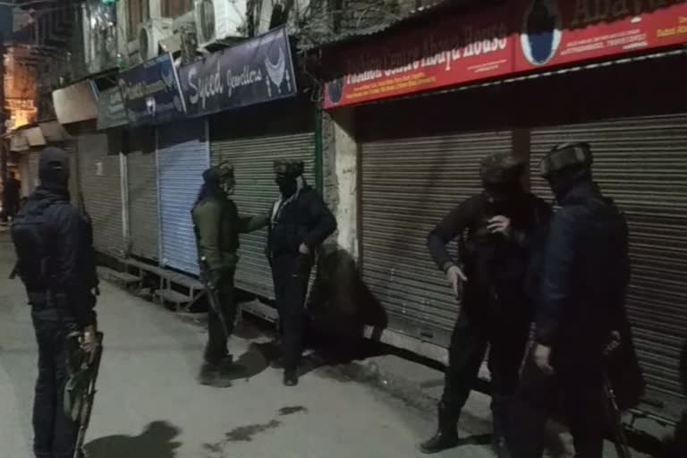 goldsmith shot dead in srinagar