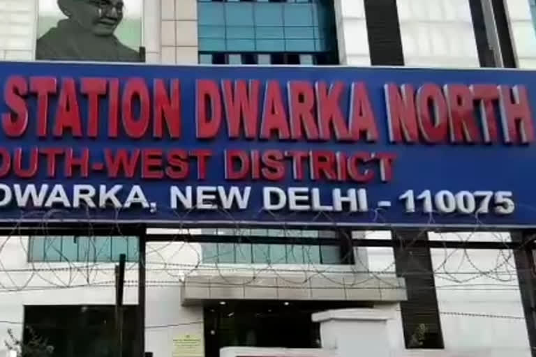 dwarka north police station lady constable committed suicide in delhi