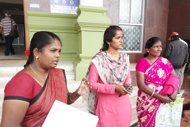 karur women protest