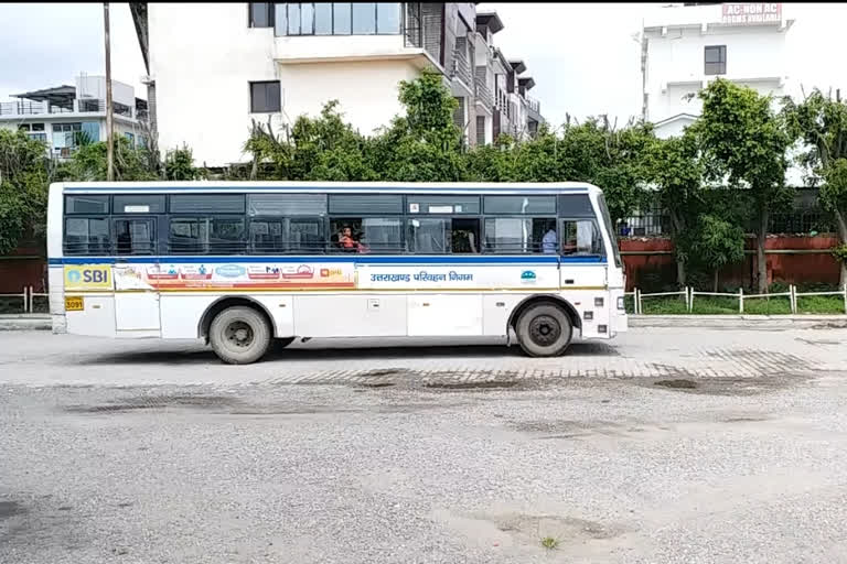 Uttarakhand Roadways employee