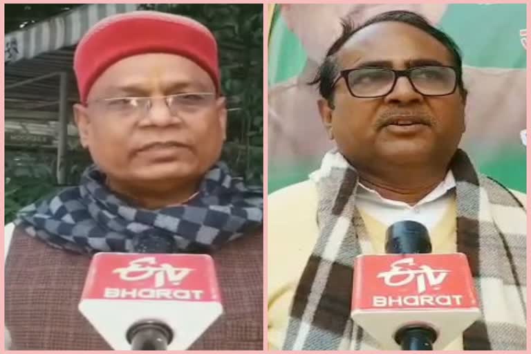 Prem Ranjan Patel and Nihora Yadav