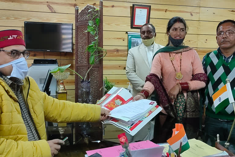 Nomination process of Zilla Parishad and Panchayati elections started in Paonta Sahib