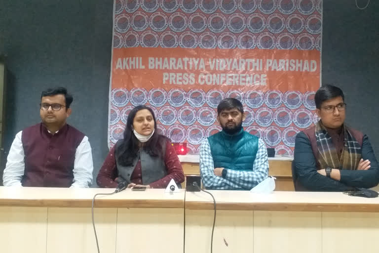 abvp national general secretary nidhi tripathi said about fee increase