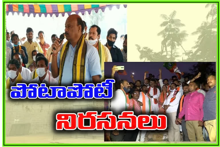 'రామతీర్థం ఘటనపై మంత్రి వెల్లంపల్లి రాజీనామా చేయాలి'