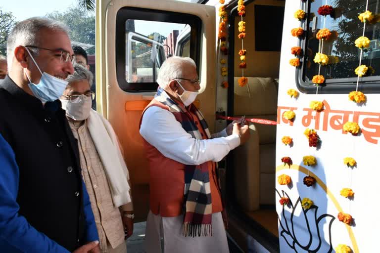 Haryana CM inaugurates 'MP Mobile Office' of Karnal MP  മൊബൈൽ എംപി ഓഫീസ്  സഞ്ചരിക്കുന്ന എംപി ഓഫീസ്