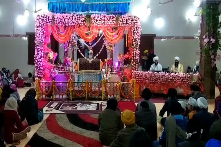 sikh society celebrated new year in jamshedpur